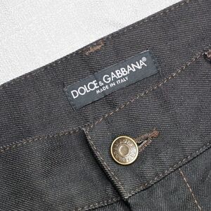 Dolce & Gabbana Gold Plaque 14 Classic Jeans Denim